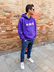 Felpa con Cappuccio Streetwear #BEWRONG 🔴 | FAIL – Comfort, Stile & Coraggio di Sbagliare